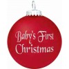 Baby's First Christmas
